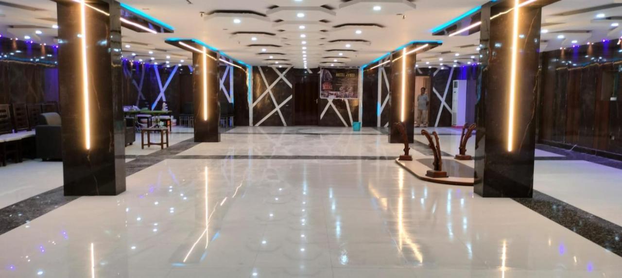 Hotel Jyoti International Āsansol Екстериор снимка